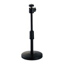 【送料無料】エレコム WEBカメラ用スタンド UCAM-DSARMBK