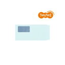 【送料無料】TANOSEE 窓付封筒 裏地紋付 ワンタッチテープ付 長3 80g/m2 ブルー 業務用パック 1箱(1000枚)