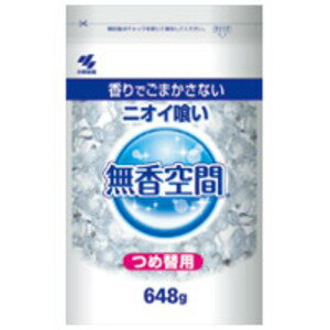 【送料無料】(まとめ)小林製薬 消臭剤 無香空間 特大 詰め替えパウチ 648g【×40セット】 生活用品・インテリア・雑貨 アロマ・芳香剤・消臭剤 芳香剤・消臭剤 レビュー投稿で次回使える2000円クーポン全員にプレゼント