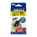 【送料無料】(まとめ)テトラ バイオフォームキットジュニア【×5セット】 (観賞魚用品)
