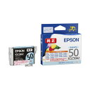 【送料無料】【まとめ】 IJカートリッジ ICLC50A2 ライトシアン 【×2セット】(2)