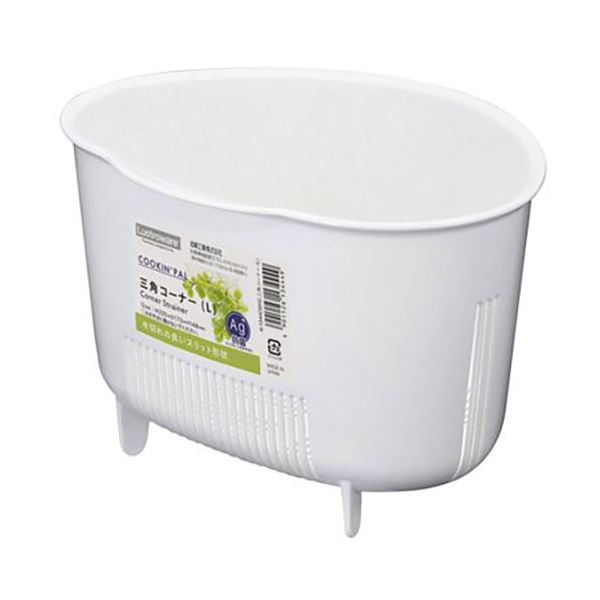 【送料無料】【5セット】 岩崎工業 クッキンパル 三角コーナー L ホワイト K-1344-WHX5