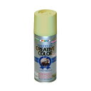 【送料無料】クリエイティブカラースプレー 02カントリークリーム 300ML【5個セット】【代引不可】