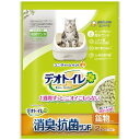 【送料無料】(まとめ) デオトイレ 飛び散らない消臭・抗菌サンド 2L (ペット用品) 【×2セット】