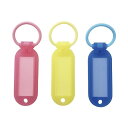 【送料無料】(まとめ) サンケーキコムふんわリング ネームホルダー カラー SINM-1C-3 1セット(15個:3個×5パック) 【×3セット】