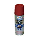 【送料無料】クリエイティブカラースプレー 03ブリックレッド 300ML【5個セット】【代引不可】