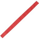 【送料無料】ハチマキ レッド (10本1組)