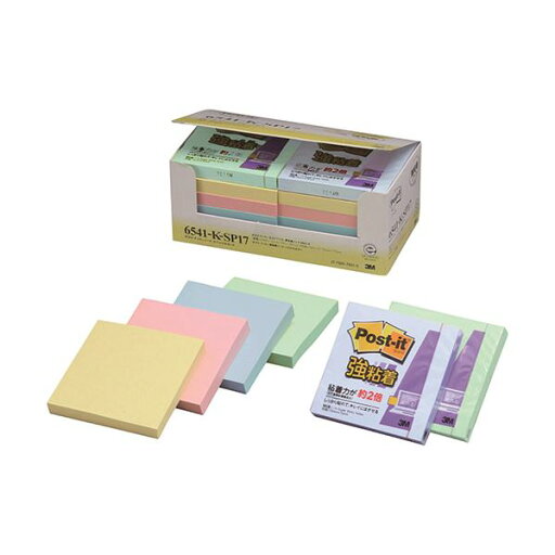 3M Post-it ポストイット ノート スペシャルセット 3M-6541-K-SP17 3M Post-it ポストイット ノート スペシャルセット 3M-6541-K-SP17