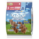 (まとめ) マナーウェア 男の子用 Sサイズ 4種のデザインパック 4枚 (ペット用品) 【×5セット】