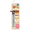 【送料無料】(まとめ)Anycat カラー おさかな ブルー【×3セット】 (猫用品/首輪)