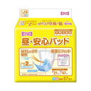 【送料無料】(まとめ) フリーネ 昼・安心パッド57 1P 【×2セット】