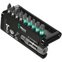 【送料無料】WERA ヴェラ 10本組 差込6.35mm インパクト用 ポジドライブ トルクスドライバービットセット ホルダー付 057683 工具 ツール D...