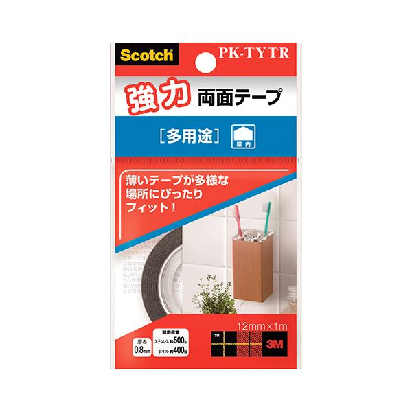 【送料無料】（まとめ） 3M スコッチ 強力両面テープ 多用途 【×5セット】 生活用品・インテリア・雑貨 文具・オフィス用品 テープ・接着用具 レビュー投稿で次回使える2000円クーポン全員にプレゼント