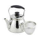 【送料無料】パール金属 モルティ 18-8ステンレス製広口ケットル 3.0L 茶こしアミ付 HB-5643
