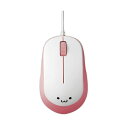 【送料無料】(まとめ) エレコム3ボタンBlueLED有線マウス ピンク M-Y8UBPN 1個 【×2セット】