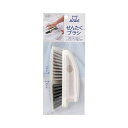 【送料無料】【5セット】 オーエ Arao! せんたくブラシ MMT-84015X5