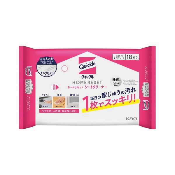 【送料無料】（まとめ） 花王 クイックル シートクリーナー18 【×5セット】 生活用品・インテリア・雑貨 日用雑貨 掃除用品 レビュー投稿で次回使える2000円クーポン全員にプレゼント