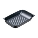 【送料無料】イシガキ産業 グリル名人plus さんま焼きプレート 4211