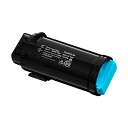 【送料無料】富士フイルム CT203653 トナーカートリッジ シアン 【純正品】(2)