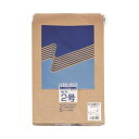 【送料無料】高春堂 未晒クラフト封筒角2 500枚 799-80