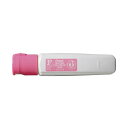 【送料無料】(まとめ) ぺんてる水彩えのぐ エフ水彩 ポリチューブ入 単色 12ml ももいろ WFCT15 1セット(5本) 【×2セット】