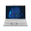 【送料無料】パナソニック Lets note FV4 LTE対応 14.0型 Core i5-1345U vPro 256GB(SSD) CF-FV4RFAAS