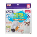 【送料無料】(まとめ) ジェックス ピュアクリスタル 軟水化フィルター 全円 猫用(1箱2個入) 【×2セット】