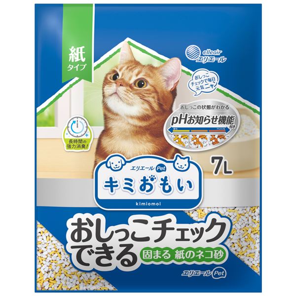 【送料無料】キミおもい おしっこチェックできる 固まる紙のネコ砂 7L 猫用トイレ用品/猫砂（紙） ホビー・エトセトラ ペット 猫 トイレ用品 レビュー投稿で次回使える2000円クーポン全員にプレゼント