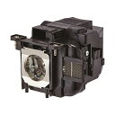 【送料無料】EPSON プロジェクタ交換用ランプELPLP87