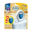 【送料無料】(まとめ) P&GファブリーズW消臭 トイレ用消臭剤 消臭成分最高レベル フレッシュ・ブルー・シャボン 1パック(2個) 【×2セット】