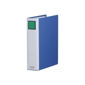 (業務用10セット) キングジム パイプ式ファイル/スーパードッチ脱着イージー 【B5/タテ型】 とじ厚：50mm 2455A 青