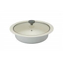 【送料無料】シービージャパン COPAN 年中使える卓上鍋 24cm グレー