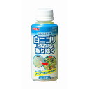 【送料無料】(まとめ)NEW ピュアW 120cc【×5セット】 (観賞魚/水槽用品)