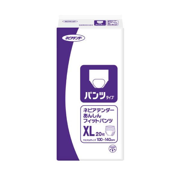 【送料無料】ネピアテンダーあんしんフィットパンツXL1P ダイエット・健康 衛生用品 おむつ・パンツ レ..