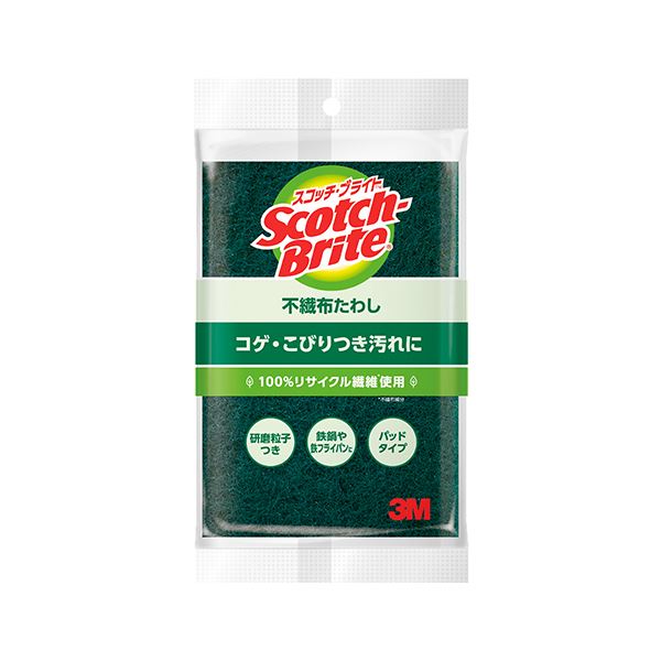 【送料無料】（まとめ） スコッチブライト ナイロンたわし A-11S 【×10セット】 生活用品・インテリア・雑貨 キッチン・食器 たわし・スポンジ・ブラシ レビュー投稿で次回使える2000円クーポン全員にプレゼント