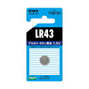 【送料無料】(まとめ) FDK 富士通アルカリボタン電池 1.5V LR43C(B)N 1個 【×10セット】