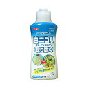 【送料無料】(まとめ)NEW ピュアW 300cc【×2セット】 (観賞魚/水槽用品)