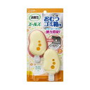 【送料無料】(まとめ) 消臭力エールズおむつゴミ箱用シトラス 【×5セット】