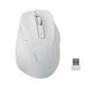 【送料無料】エレコム 静音2.4GHz無線マウス EX-G 5ボタン Lサイズ ホワイト M-XGL30DBSKWH 1個