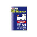 【送料無料】(まとめ)ジョインテックス OAマルチラベルA 12面100枚 A128J【×2セット】
