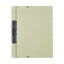 【送料無料】(まとめ) コクヨA3とA4を選んで使えるクリップボード ベージュ ヨハ-WR50NLS 1枚 【×10セット】