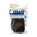 【送料無料】【5セット】 TOKYO ロイヤルリビング K.K スリップ対策NA柄 ブラック つま先 男性用 royalliving13002X5