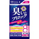 【送料無料】【10個セット】 ハウスホールドジャパン 臭い対策用ポリ袋 臭いをブロック M 8枚入 AB06
