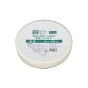 【送料無料】【まとめ】 アートナップ 紙皿18cm 100枚入 【×3セット】