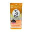 【送料無料】【5セット】 東和産業 すご泡IV ナイロンタオル やわらかめ オレンジ MMT47051X5