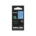 【送料無料】カシオ計算機 ネームランドテープ 18mm 白文字 青 XR-18ABU