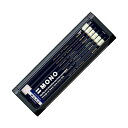 【送料無料】【5セット】 トンボ鉛筆 鉛筆 モノ B 1ダース(12本) Tombow-MONO-BX5