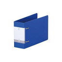 【送料無料】(業務用10セット) LIHITLAB D型リングファイル 【A5/2穴】 ヨコ型 G2284-8 74mm 青