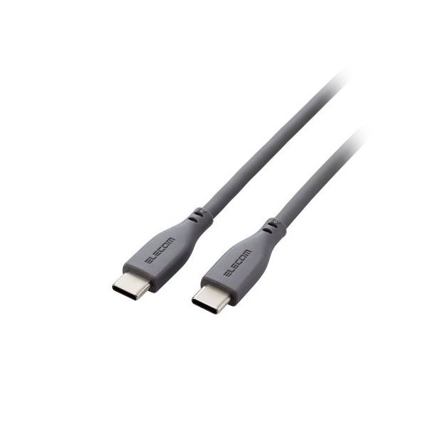 【送料無料】エレコム USB2.0ケーブル USB Type-C - USB Type-C/100W対応/なめらか MPA-CC5PSS10GY AV・デジモノ パソコン・周辺機器 ケーブル・ケーブルカバー その他のケーブル・ケーブルカバー レビュー投稿で次回使える2000円クーポン全員にプレゼント