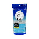 【送料無料】【5セット】 東和産業 すご泡IV ナイロンタオル かため ブルー MMT47082X5